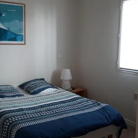 Maisonnette , Centre D'anglet Апартаменты